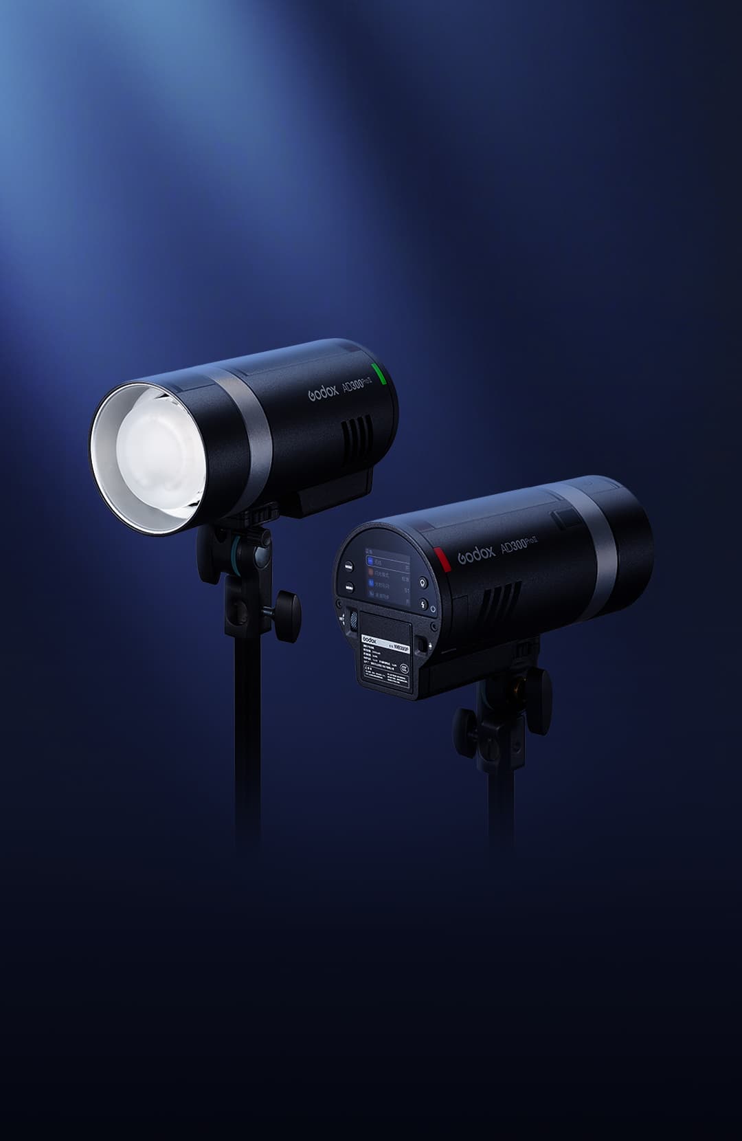 Godox AD300Pro II All in One Outdoor Flash