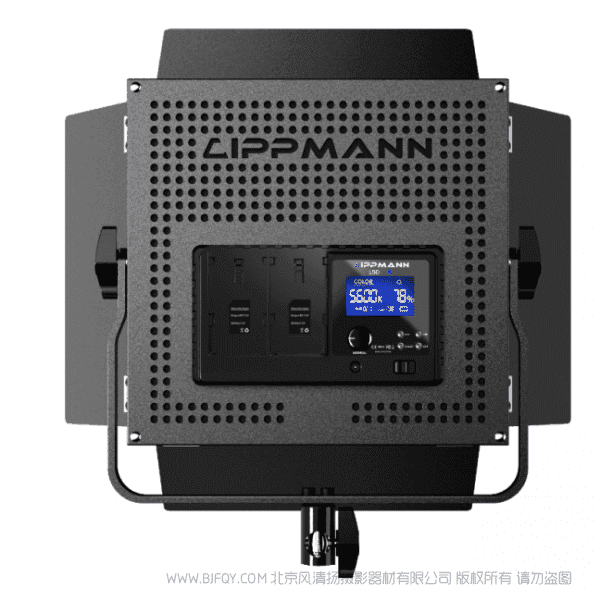 LIPPMANN L50 LED Metal Series Studio Light RGB