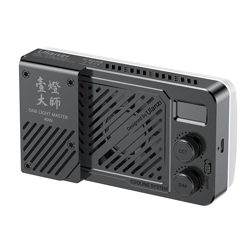 Ulanzi LM-P40BI 40W bi-color portable LED light front view